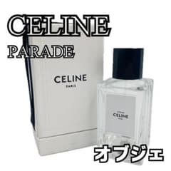 CELINE セリーヌ パラード 香水空瓶 100ml 箱あり - メルカリ