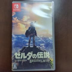 ゼルダの伝説 ブレス オブ ザ ワイルドのサムネイル