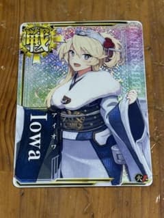 艦これアーケード アイオワ ホロ 晴れ着mode - メルカリ