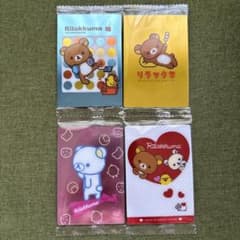 リラックマ カード 4枚セットのサムネイル