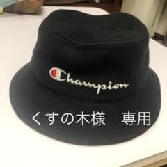 【未使用】バケットハット 帽子のサムネイル