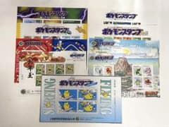 希少⭕️ ポケモンスタンプ 13枚 小学館 学年誌企画 ポケモンスナップ