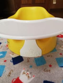 バンボ　黄色　テーブル付きのサムネイル