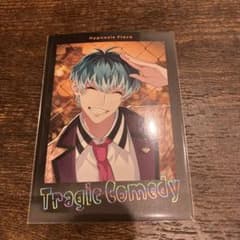 ヒプマイ　ぱしゃこれ　白膠木簓　flava ver.1のサムネイル