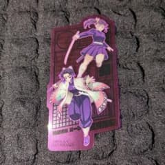 鬼滅の刃 無限城編 第2弾 入場者特典 クリアカード 胡蝶しのぶ 栗花落カナヲのサムネイル