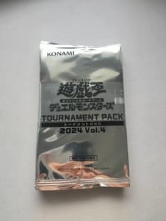 遊戯王 トーナメントパック2024 Vol.4 8パック 未開封 帯 - メルカリ