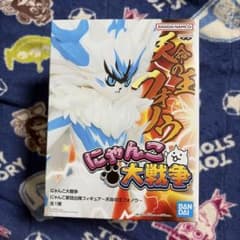 にゃんこ大戦争 にゃんこ軍団出陣フィギュア 天命の王フォノウのサムネイル