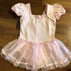 バレエ レオタード110〜120のサムネイル