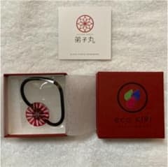 薩摩切子　ecoKIRI    ヘアゴムのサムネイル