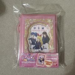 お*ち様 アイカツ！アンコール 1ポケットカードファイルのサムネイル