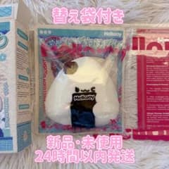 メロジョイ にぎにぎおにぎり うめこ 新品未使用 替え袋付き 最安値