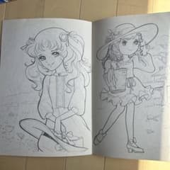 昭和レトロ ぬりえ 激レア - メルカリ