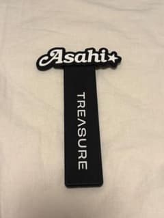 TREASURE トレジャー アサヒ　うちわグリップのサムネイル