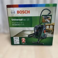 BOSCH◇乾湿マルチクリーナー◇UniversalVac 15ボッシュ集塵機 - メルカリ