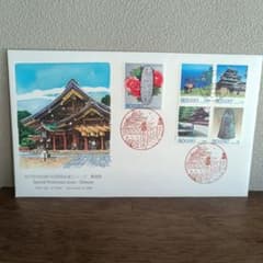 地方自治法施行60周年記念 島根県 初日カバー FDCのサムネイル