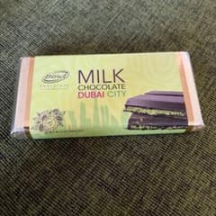 ドバイチョコレートのサムネイル