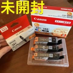 【未開封】プリンター用 Canon 純正品 インクカートリッジのセットのサムネイル