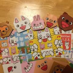 ノンタン 折り紙のサムネイル
