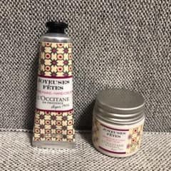 【出品11/6迄】ロクシタン ジョイフェット ハンドクリーム ／ボディクリームのサムネイル