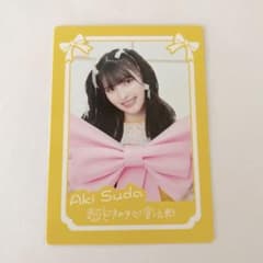 超ときめき宣伝部 菅田愛貴 トレカ ときめきルールブック とき宣