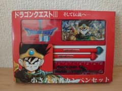 ドラゴンクエストⅢ 小さな勇者缶ペンセット - メルカリ