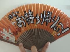 ひぐらし卒グッズのサムネイル