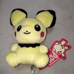 パルデア ドオーとウパー2匹 ウパー10匹増量セット ぬいぐるみ | Shop