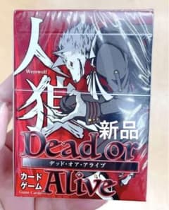 【新品】人狼　カードゲーム　セットUNO トランプ　テッドオブアライブのサムネイル