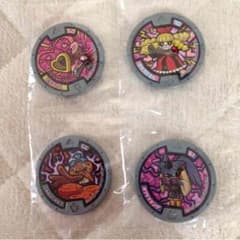 妖怪メダル第3章のサムネイル