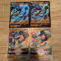 ポケモンカード　ルカリオ　v vstarのサムネイル