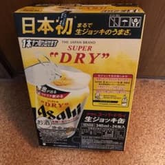 生ジョッキ缶1ケース(24本入り)のサムネイル
