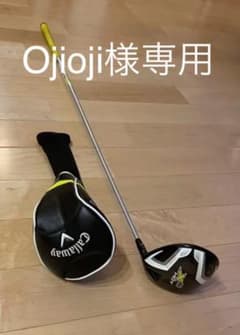 Ojioji様専用　キャロウェイ　レディース　X2hotドライバーのサムネイル
