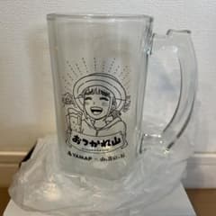 ヤマップ おつかれ山ジョッキのサムネイル