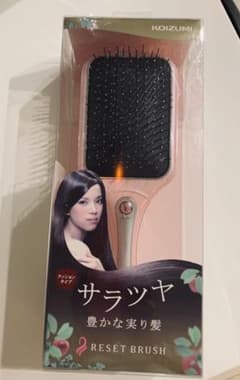 サラツヤ リセットブラシのサムネイル