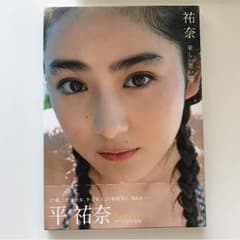 m41120559633_1.jpg?1493860388