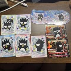サンリオ　バッドバッツマニー カード 12枚セットのサムネイル