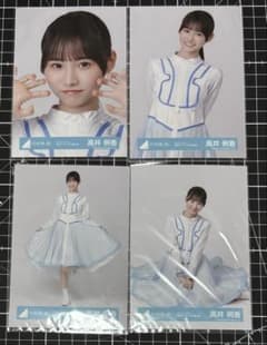 高井俐香 日向坂46 クリフハンガー 集合アーティスト 生写真 4種コンプ
