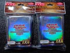遊戯王 WCS2026 スリーブ 2個 - メルカリ