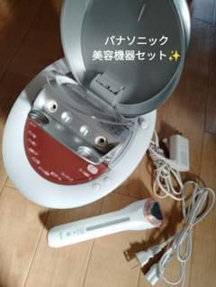 最終値下げ！パナソニックの温冷スチーマーと美顔器のセットのサムネイル