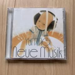 松任谷由実/ベスト盤　ノイエ・ムジークのサムネイル