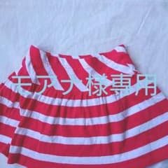 新品 値下げ GYMBOREE スカート 6 120のサムネイル