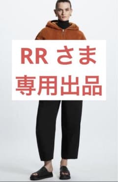 専用出品です。のサムネイル
