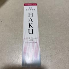 HAKU メラノフォーカスEV 付け替え用レフィル 45g - メルカリ