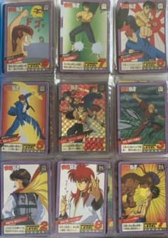 カードダス スーパーバトル　幽遊白書　67枚セット カードダス スーパーバトル 幽遊白書 67枚セット - メルカリ