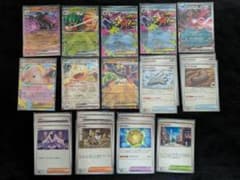 ポケモンカード ムニキスゼロ　ex8枚　トレーナーズ11枚のサムネイル