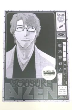 BLEACH 藍染惣右介 特典 原画展 オリジナルクリアカードのサムネイル