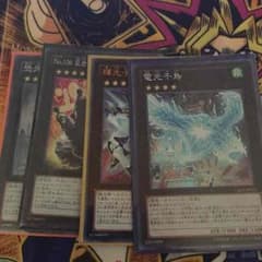 ばやし様取り置きのサムネイル