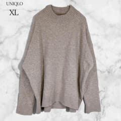 ユニクロ モックネックセーター オーバーサイズ ローゲージ (XL) あたたかみ