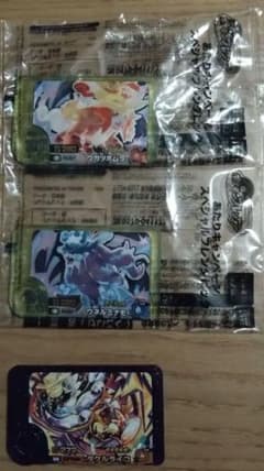ポケモンフレンダベストタッグ第3弾当たりピック2種+aセットのサムネイル