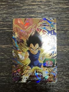 スーパードラゴンボールヒーローズ ugm3ベジータのサムネイル